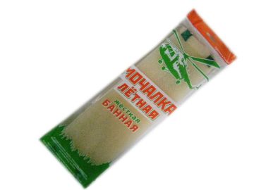 Мочалка для тела губчатая с вшитыми ручками Летная в упаковке 1/20/240/