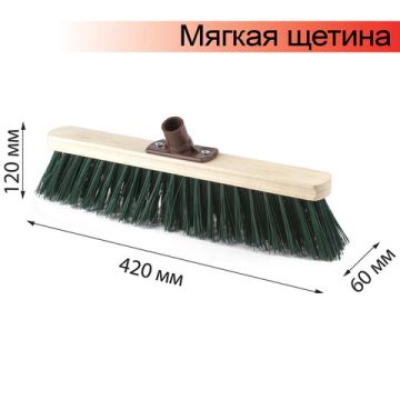 Щетка для уборки техн., ширина 40см, мягк щетина 7см, дерево, еврорезьба, ЛАЙМА EXPERT 1/50