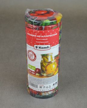 Крышки винтовые Твист-Офф III-66 для консервирования литография Калейдоскоп 20/1020