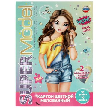Цветной картон А4 10л 10цв мелованный TIK TOK GIRL 1/30