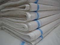 Мешки полипропиленовые 56х97 с ПЭ вкладышем (для сахара) 100/500