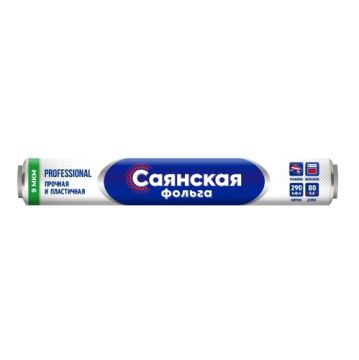 Свободен Фольга проф (29х80м)-9 стандарт Саянская 1/12