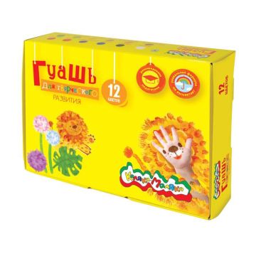 Гуашь 12цв 17мл Каляка-Маляка 1/12