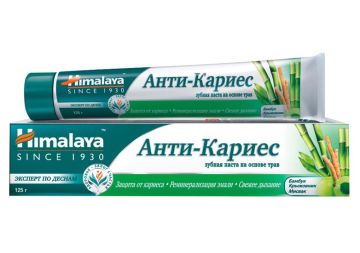 Зубная паста HIMALAYA 125гр на основе трав Анти-кариес 1/24