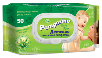 Салфетки влажные Pamperino детские с пластиковым клапаном (50) 1/32