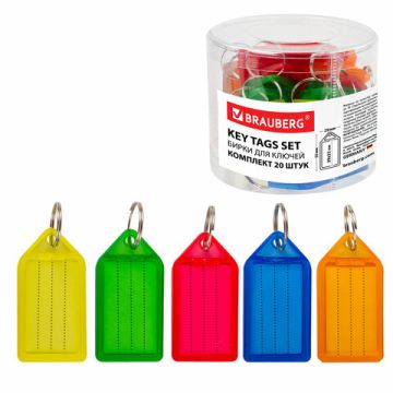 Бирки для ключей КОМПЛЕКТ 20 ШТ длина 55 мм инфо-окно 39х22 мм АССОРТИ BRAUBERG 1/1