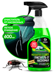 Средство жидкое для удаления следов насекомых 600мл Mosquitos Cleaner  Грасс GRASS 1/12 