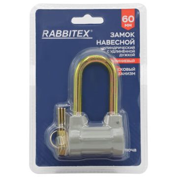 Замок навесной алюминиевый 60мм с удлиненной дужкой Стандарт RABBITEX 1/6/48