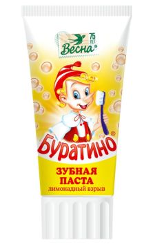 Зубная паста 75мл Буратино Лимонадный взрыв 1/48