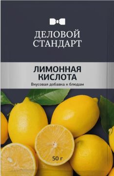 Лимонная кислота 50г Деловой стандарт 1/30