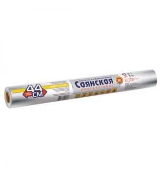 свободен Фольга проф (44х80м)-11универсальная Саянская 1/8