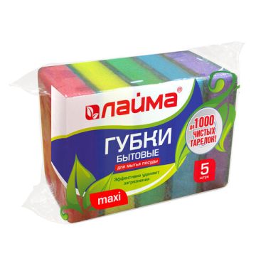 Губка для посуды макси (5шт) 96х64х27мм ЛАЙМА MAXI 1/72