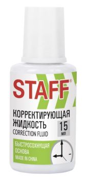 Корректирующая жидкость штрих 15мл флакон с кисточкой быстросохнущая STAFF Basic  1/12/576  