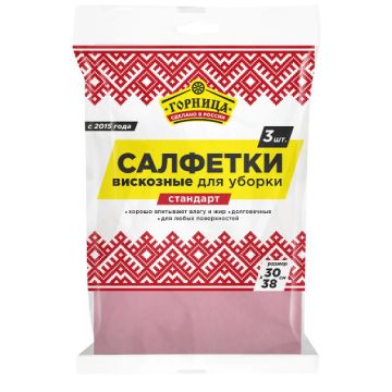Салфетка вискозная (30х38) Горница (3шт) 1/70