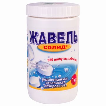 Средство дезинфицирующее в таблетках 1кг ЖАВЕЛЬ СОЛИД 300 таб. 1/6