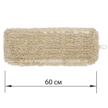 Насадка МОП для швабры-рамки 60х14см ЛАЙМА Expert, плоская, карманы, хлопок ворс 3,5см 1/50