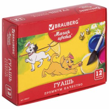 Гуашь 12цв 20мл Магия цвета BRAUBERG 1/18