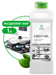 Средство для кухни и плит антижир 1л Azelit (Азелит) Грасс GRASS 1/12