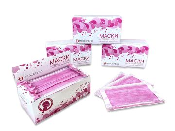 Маски медицинские, комплект 50шт 3-х слойные с ушными петлями, розовые, уп.карт.коробка 1/40 