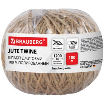 Шпагат джутовый полированный 100м диаметр 1,5мм 2х ниточный BRAUBERG 1/80 