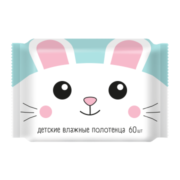 Салфетки влажные полотенца детские (27х18) универ с ромашкой, алоэ вера и вит. Е (60 шт) 1/10