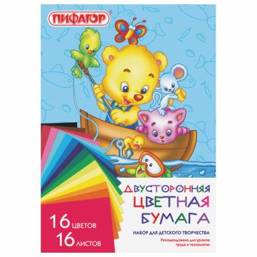 Цветная бумага А4 16л 16цв двустор газетная Рыбалка Пифагор 1/25 