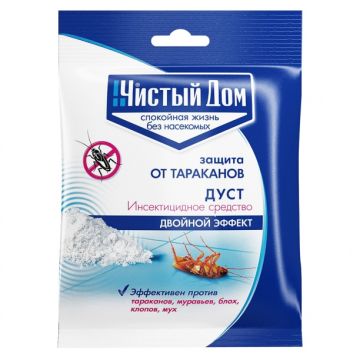 Средство от тараканов, мух, блох, клопов и муравьев Дуст Чистый дом 50г 1/100
