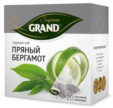 Продукты, Чай Grand Пряный бергамот черный аром 20пир 1/1