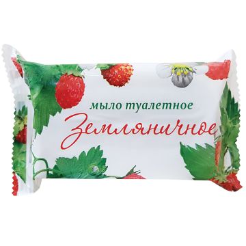 Мыло туалетное 100гр в обертке п/п  Земляничное 1/80