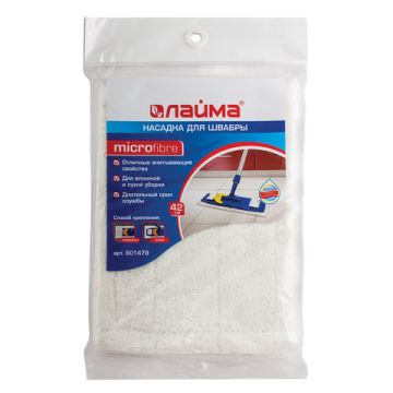 Насадка МОП плоская 42х12см ЛАЙМА карманы/уши микрофибра ворс 0,8см (601463) 1/1