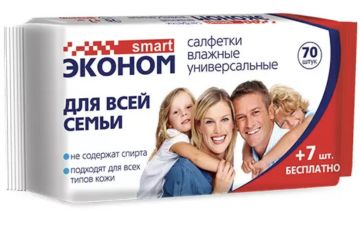 Салфетки влажные Эконом Smart для всей семьи (77) 1/24