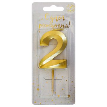 Свеча для торта Золотая витая Цифра 2 1/30