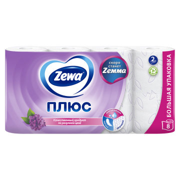 Туалетная бумага евро 2сл белая 8штх23м ZEWA Plus Сирень 1/12