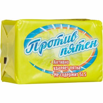 Мыло хозяйственное 200гр 72% НМЖК Против пятен в обертке 1/54