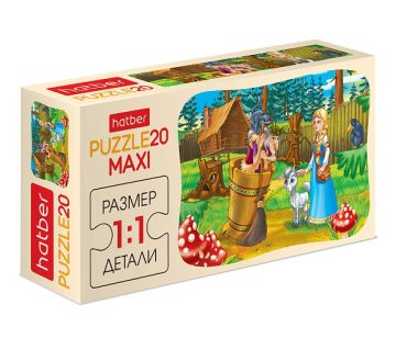 Пазл детский 20 элементов MAXI Аленушка и братец Иванушка 1/12
