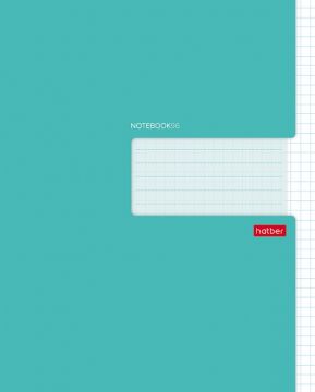 Тетрадь 96л А5 клетка скоба мелован картон Бирюза 1/6/60
