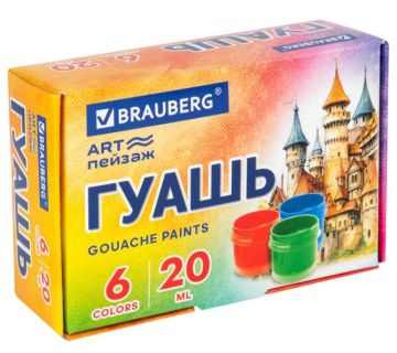 Гуашь 06цв 20мл BRAUBERG Замок 1/27