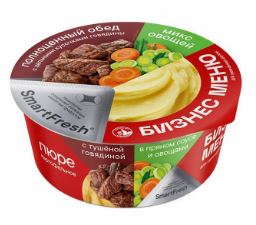 Продукты, Пюре картофельное Бизнес Меню говяд тушен в прян соусе и овощами 110гр 1/1