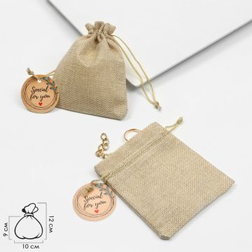 Подарочный мешок лен 10х12см бежевый Для тебя 1/50