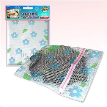 Мешок для стирки белья 30х40