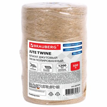 Шпагат джутовый полированный 500м диаметр 1,5мм 2х ниточный BRAUBERG 1/16 