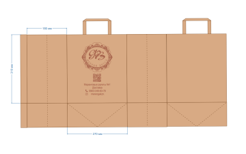 Пакет бумажный крафт с плоскими ручками 310х270х180 Экокрафт Феерия Вкуса 300/300