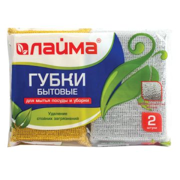 Губка бытовая (2шт) 28х115х78мм поролон в металлизированной оплетке Лайма 1/54 