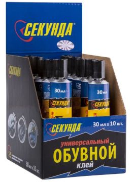 Клей 30мл Секунда обувной универсальный 1/10/60