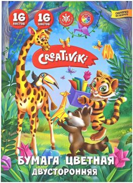 Цветная бумага А4 16л 16цв двустор газетная Creativiki 1/50