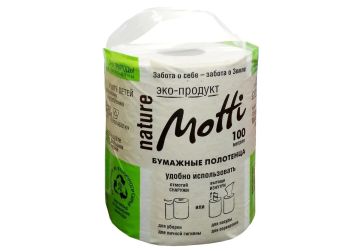 Полотенца бумажные рулон 2сл 100м светло-серые 28гр/м.кв. Motti 1/1