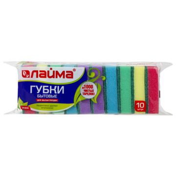 Губка для посуды (10шт) 96х64х27мм ЛАЙМА 1/36
