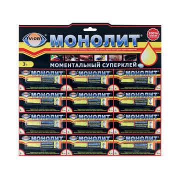 Суперклей 3гр Монолит блистер-карта 12/288