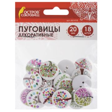 Пуговицы декор КРУГЛЫЕ 20мм 18шт дерево ОС