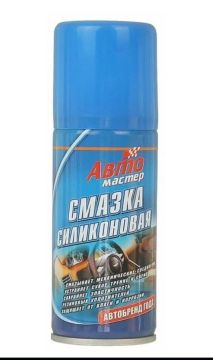 Средство по уходу за автомобилями силиконовая смазка 100мл Автомастер Сибиар 1/15